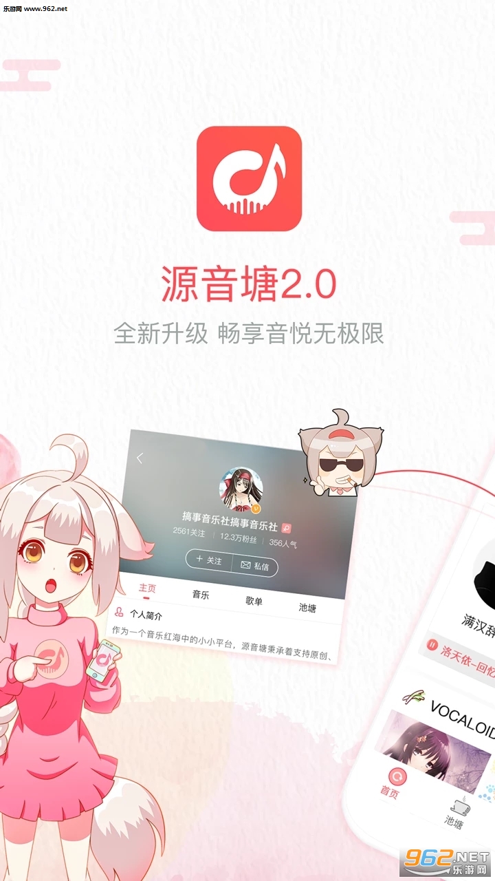 Դ���� 2.2.2���°��ͼ3