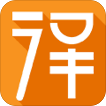 随译聊app