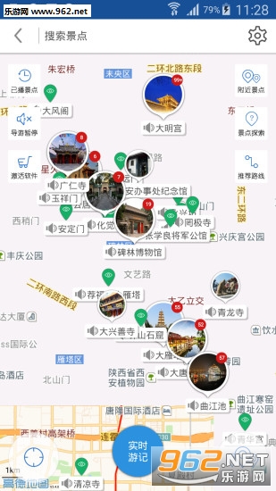 ��������appv6.0.3��ͼ3