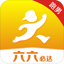 六六跑男app