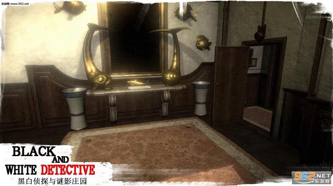 Black and white detective(�ڰ���֮̽��Ӱׯ԰��׿��)��ͼ1