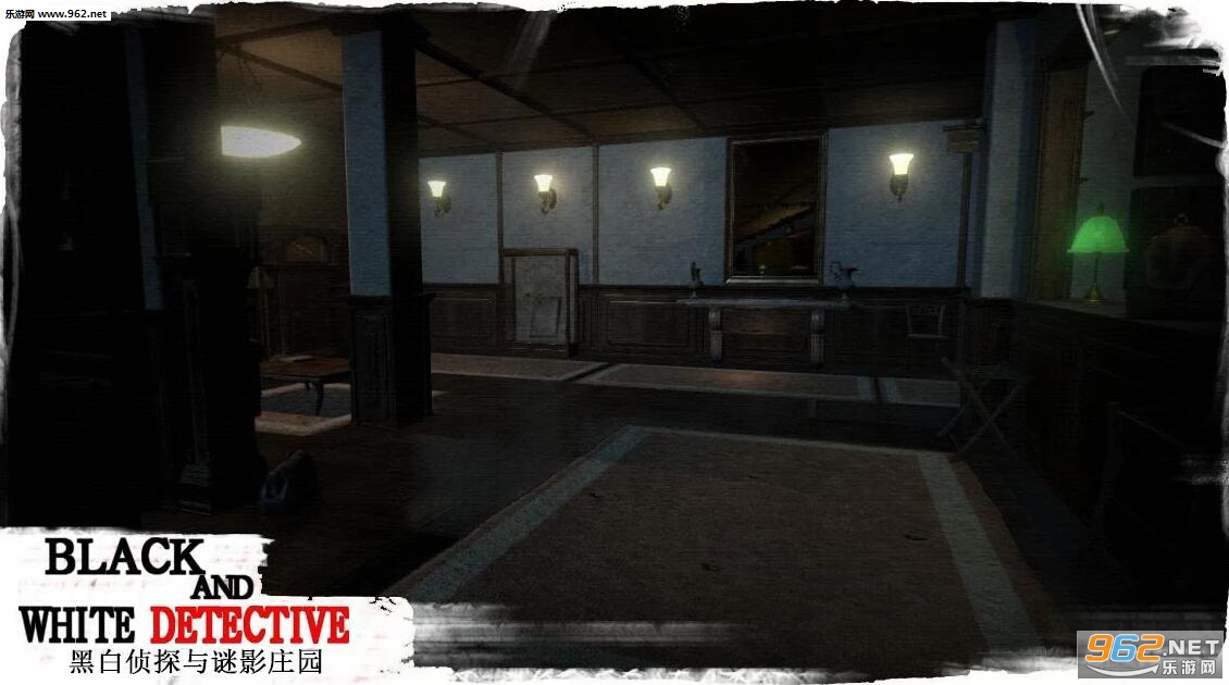 Black and white detective(�ڰ���֮̽��Ӱׯ԰��׿��)��ͼ3