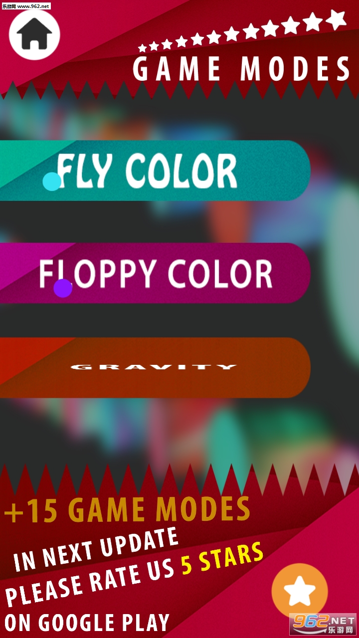 Switch Jump Color(颜色转换跳跃安卓版)截图3