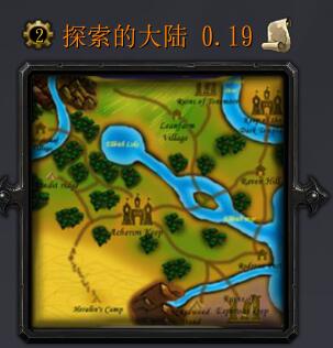 ̽���Ĵ�½v0.19��ʽ�� (����������/����)