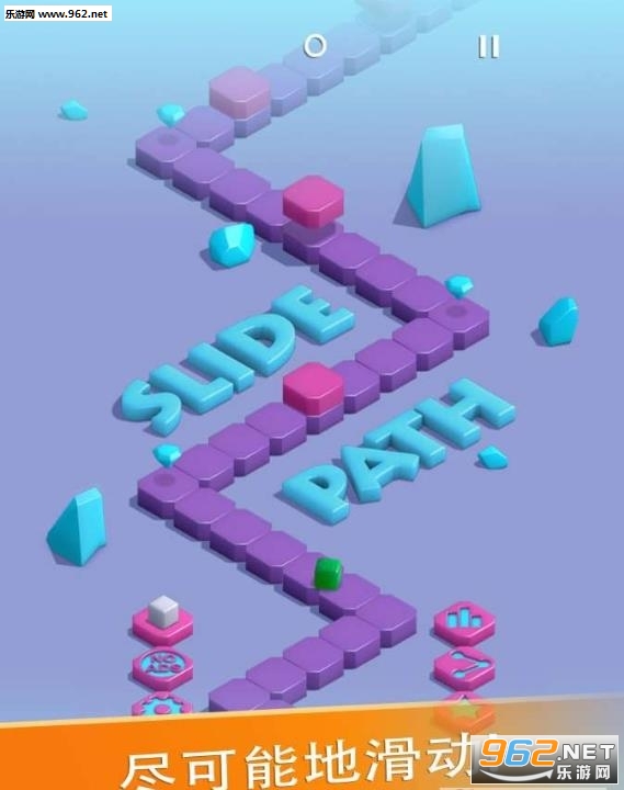 ����·��Slide Path�ٷ����ͼ0