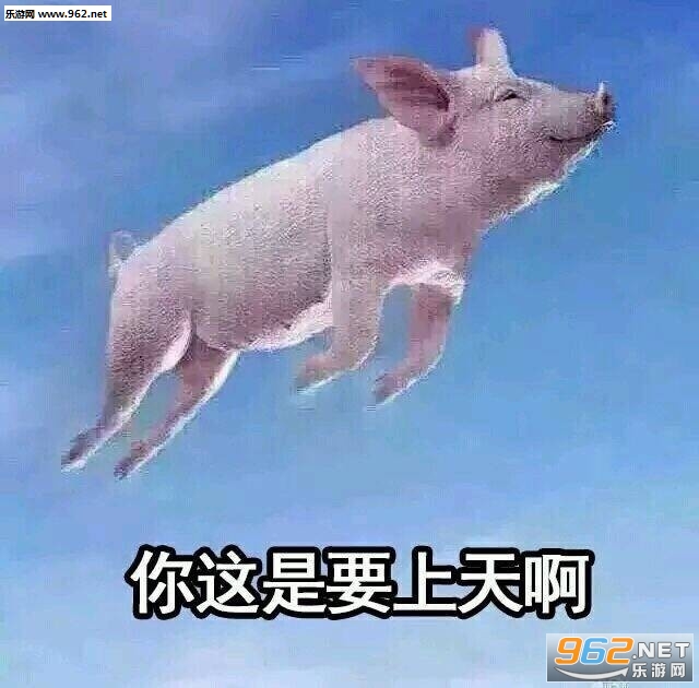 �����򼦱����ͼƬ��ͼ2