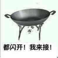 �����򼦱����ͼƬ��ͼ7