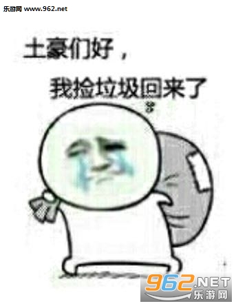 �����򼦱����ͼƬ��ͼ6