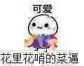 �����򼦱����ͼƬ��ͼ8