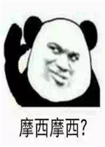 �����򼦱����ͼƬ