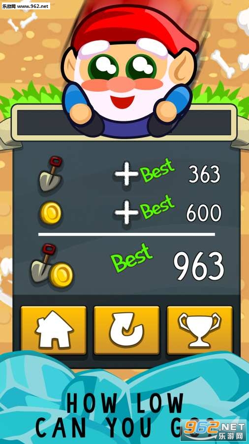 AdventureGnome(٪���ð�հ�׿��)v1.02��ͼ2