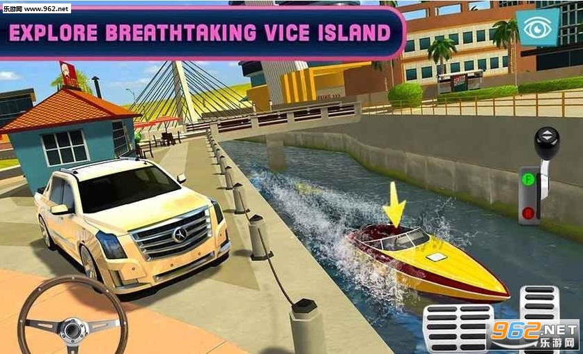 Detective Driver: Miami Files(侦探司机犯罪游戏)截图0