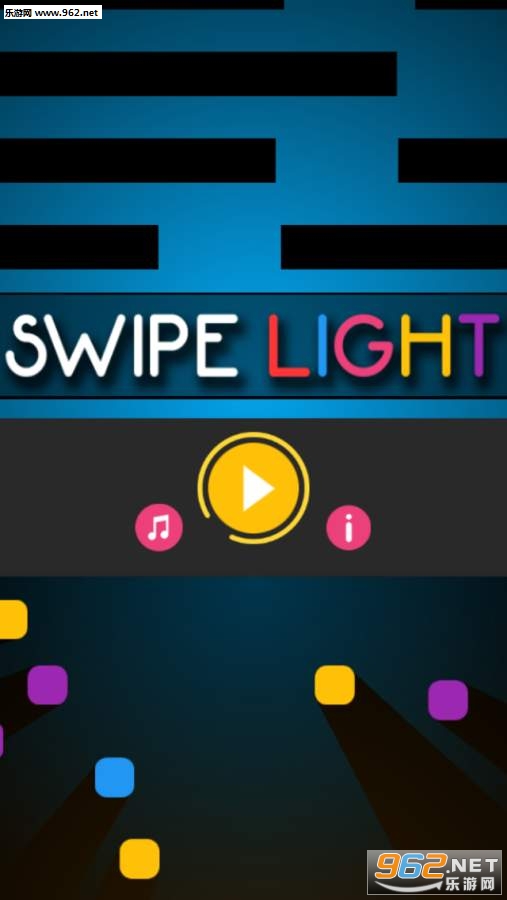 Swipe Light(���������׿��)��ͼ2
