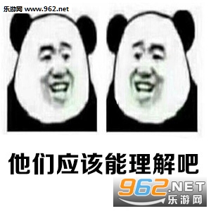 ��èͷȫ���綼�ڽ��������ͼ2