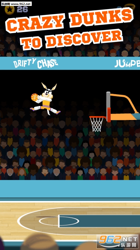 Mascot Dunks��Ϸ��׿���ͼ1