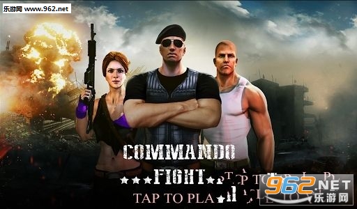 Commando Fight(ͻ����ս����׿��)��ͼ0