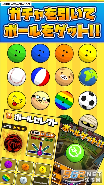 ���ǥܥ����(���汣�������ΰ�׿��)��ͼ4