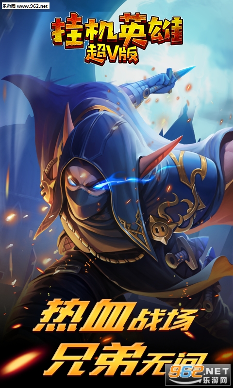 �һ�Ӣ�����°�v2.2.4��ͼ0