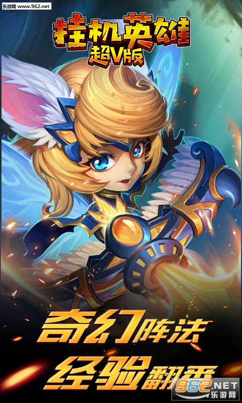 �һ�Ӣ�����°�v2.2.4��ͼ1