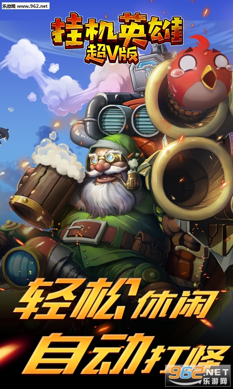 �һ�Ӣ�����°�v2.2.4��ͼ2