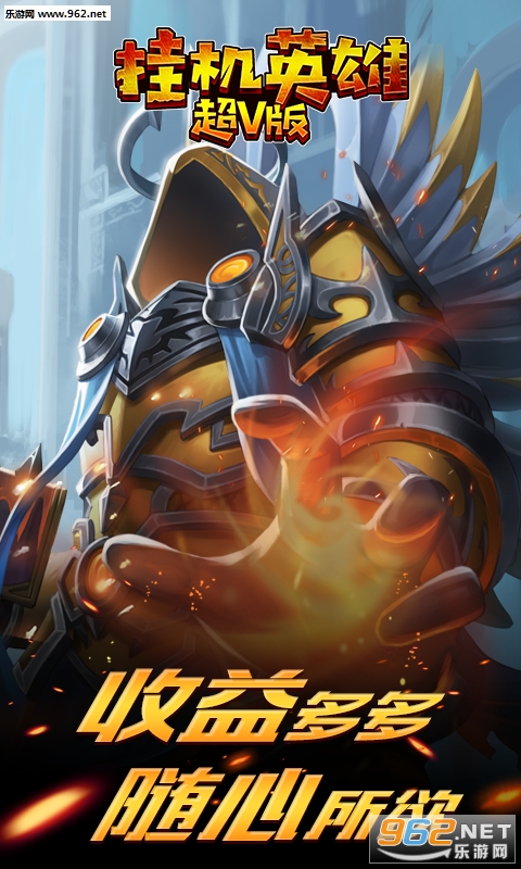 �һ�Ӣ�����°�v2.2.4��ͼ3