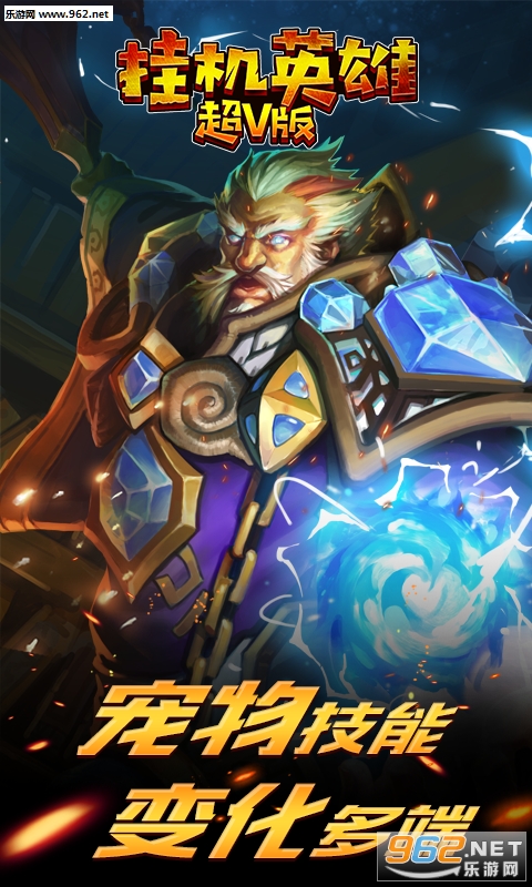 �һ�Ӣ�����°�v2.2.4��ͼ4