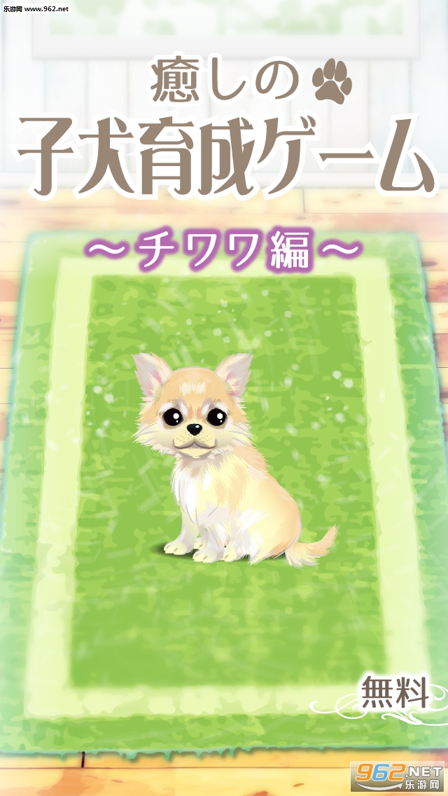 ��Ȯ����(����ϵС��������Ϸ��Ȯƪ)v1.0��ͼ0