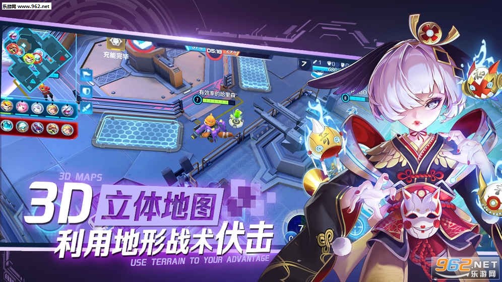 Ӣ��ս���ٷ�����v1.1.0.0��ͼ3