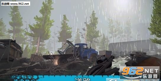 Ride to Hill(ԽҰ��������)v1.162��ͼ0