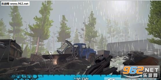 Ride to Hill(ԽҰ��������)v1.162��ͼ1