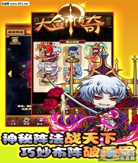 �󽣴��湫����ͼ0