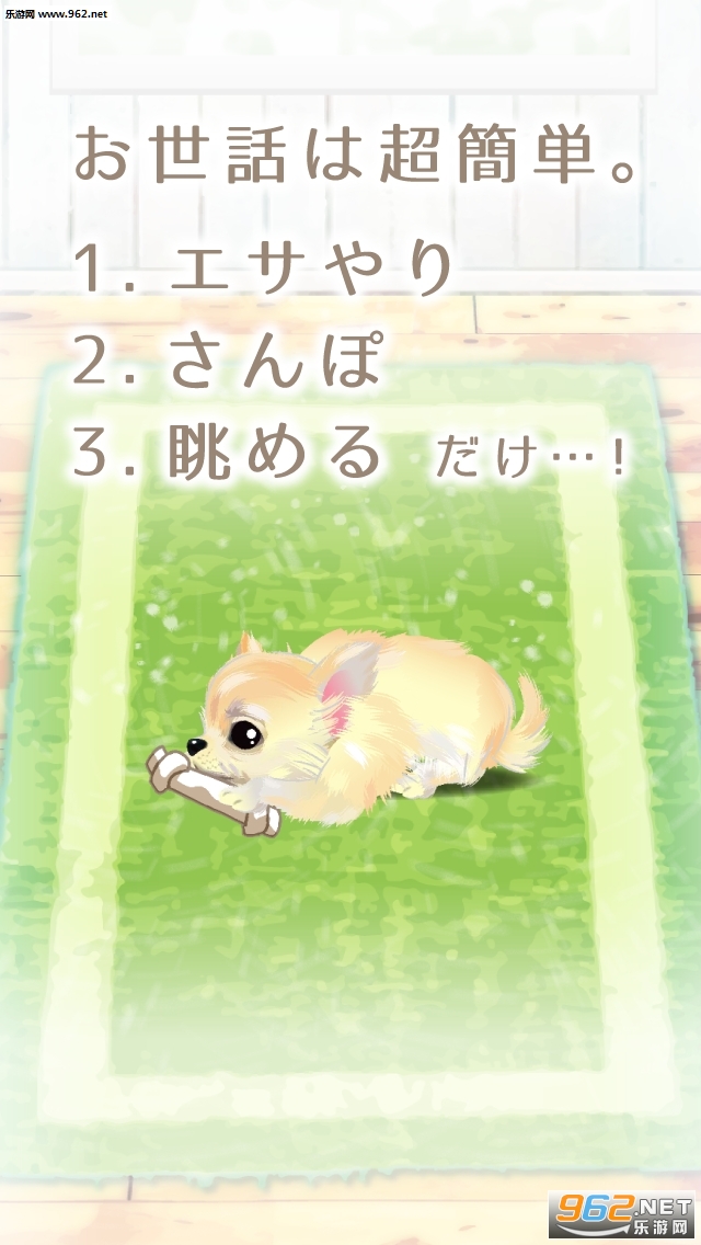 ��Ȯ����(������С��������Ϸ������)��ͼ1