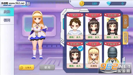 �ս���Ů��׿���ͼ3
