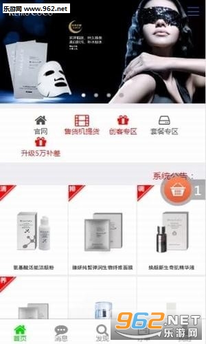 ��������app��ͼ1