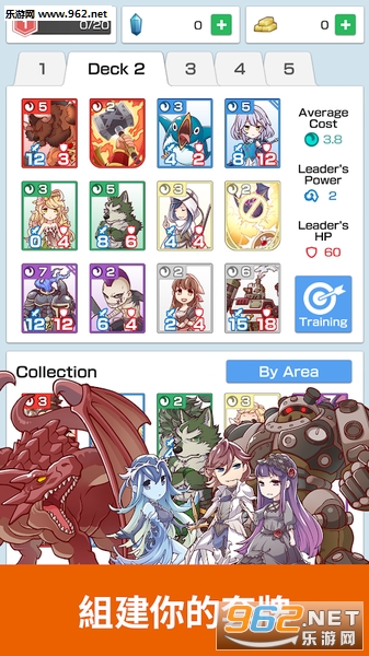 Ħ�������׿���ͼ2