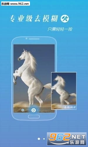 �ֻ���Ƭȥģ��appv1.0.1��ͼ0