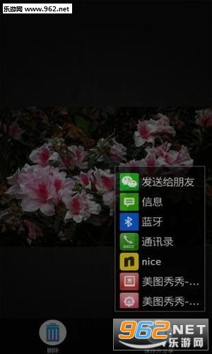 �ֻ���Ƭȥģ��appv1.0.1��ͼ3