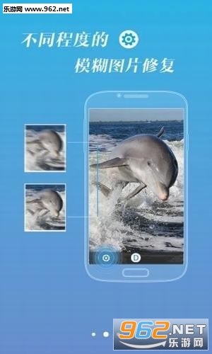 �ֻ���Ƭȥģ��appv1.0.1��ͼ1