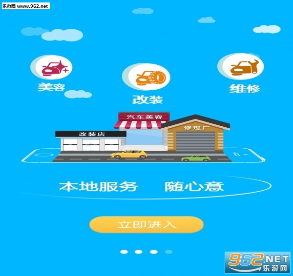 �и���appv1.8.0��ͼ0