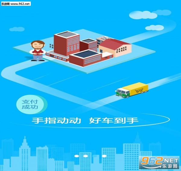 �и���appv1.8.0��ͼ1