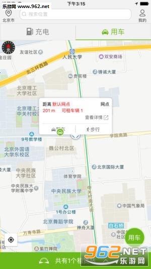Small Fly(�������app)��ͼ0