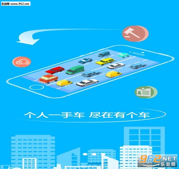�и���appv1.8.0��ͼ2
