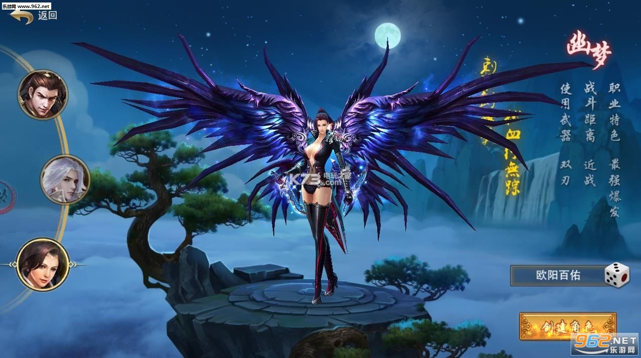 ���컭ꪰ�׿��v2.0.0��ͼ3