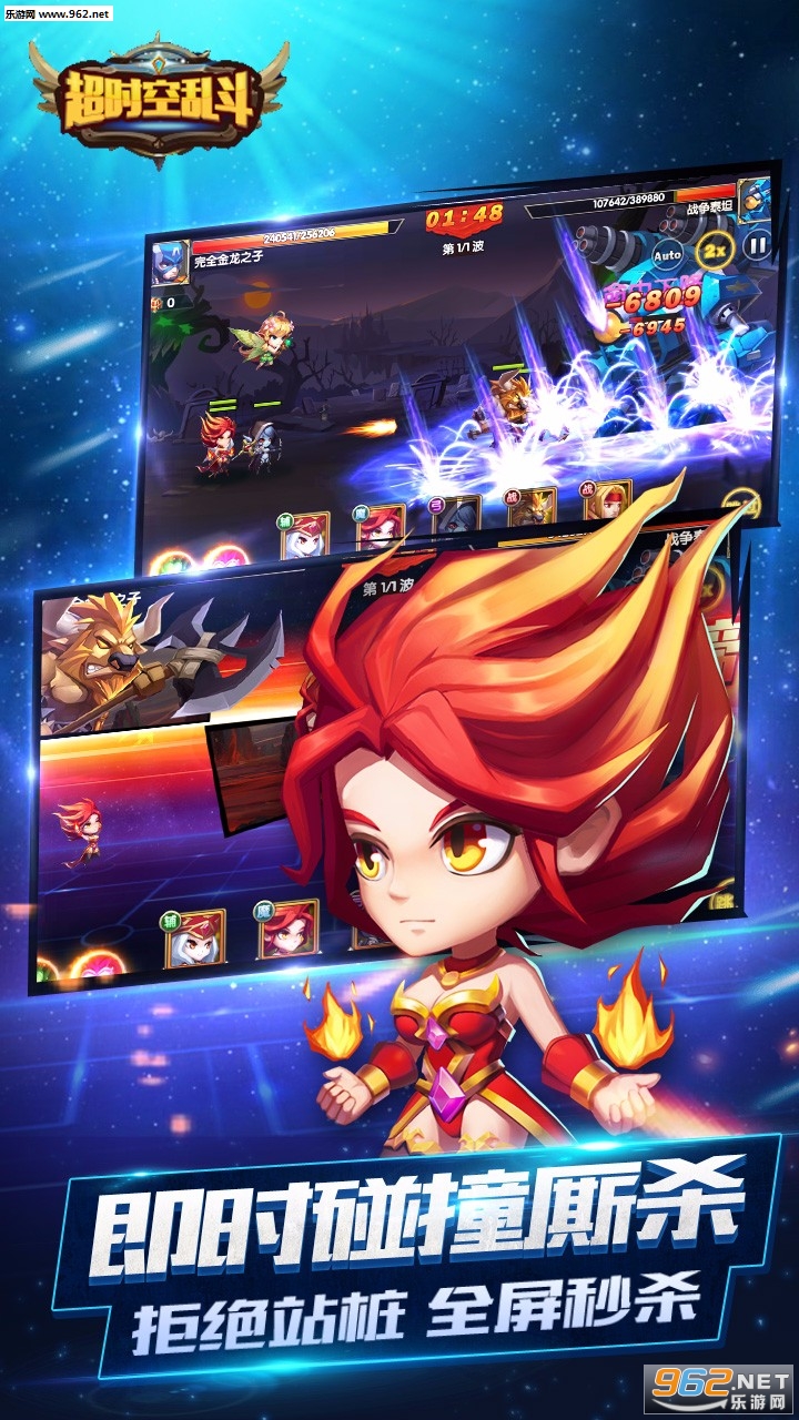 ��ʱ���Ҷ��ٷ���v1.0.0��ͼ1