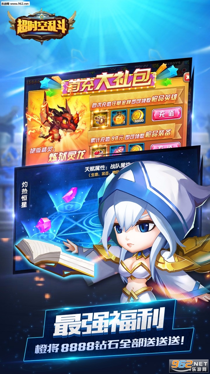 ��ʱ���Ҷ��ٷ���v1.0.0��ͼ3
