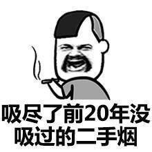 �²�ѧ��������ͼƬ�������ͼ2