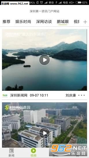 �ҵ�����app��ͼ0