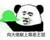 ��ñ��û��ɱ������ͼ6
