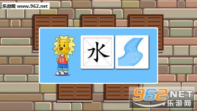 2Kidsѧ����iPhone��ƻ����v5.0��ͼ0