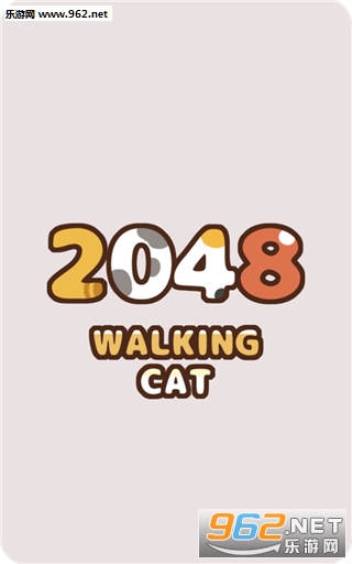2048 WalkingCat(��è2048��׿��)��ͼ0